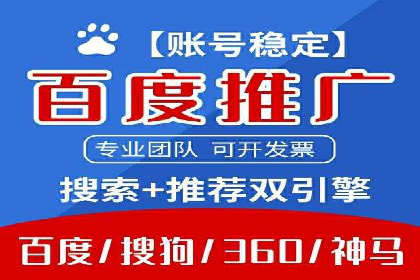 案例解读：信息流广告的创意制作