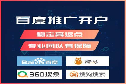 某电商平台信息流广告运营实战案例