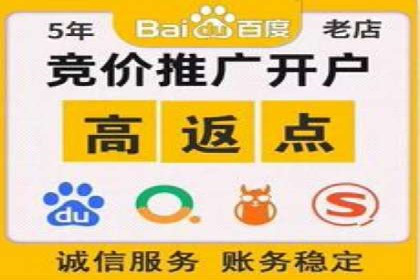 行业揭秘：信息流推广背后的策略与技巧